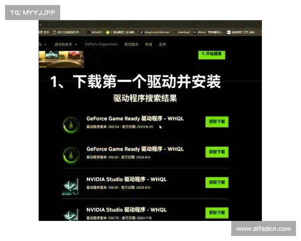 黑神话悟空探索地图全方位指南细节解读与玩法技巧分析 黑神话悟空探索地图全方位指南细节解读与玩法技巧分析