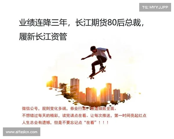 掌门之路:如何在风云变幻中应对困境与挑战,稳步前行 掌门之路:如何在风云变幻中应对困境与挑战,稳步前行