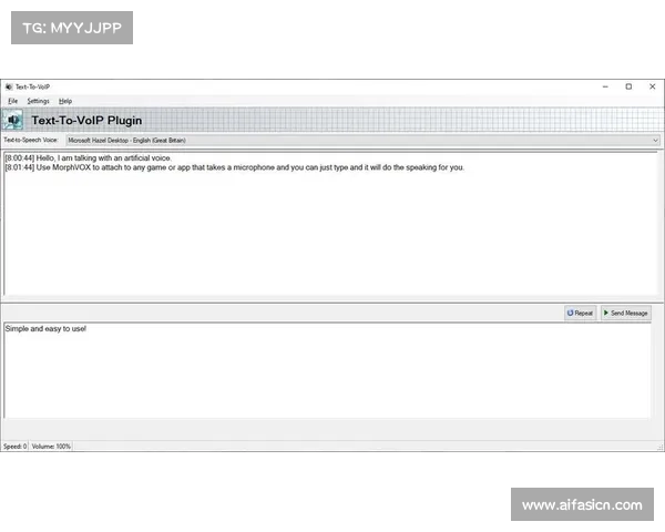 使用MorphVox Pro时常见问题及解决方法解析 使用MorphVox Pro时常见问题及解决方法解析