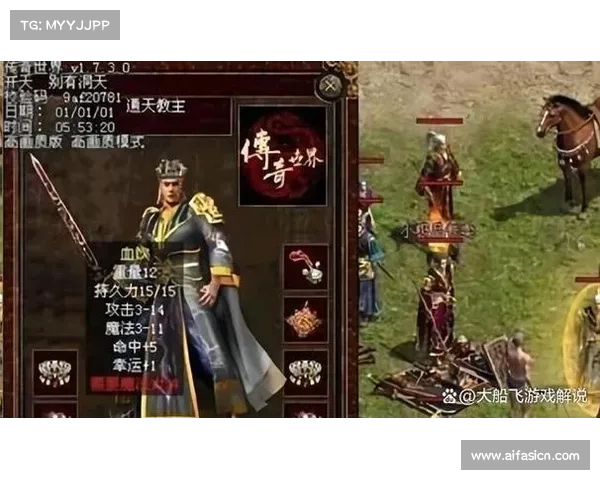 刀光传奇中必须掌握的五大战斗技巧助你轻松制敌制胜 刀光传奇中必须掌握的五大战斗技巧助你轻松制敌制胜