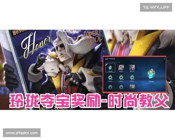 快速畅玩轩辕剑5免CD补丁全解析让游戏体验更加流畅