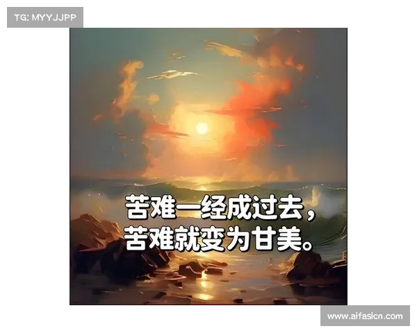 以坚韧不拔的敌人心态破解困境实现逆袭的策略与方法分析 以坚韧不拔的敌人心态破解困境实现逆袭的策略与方法分析