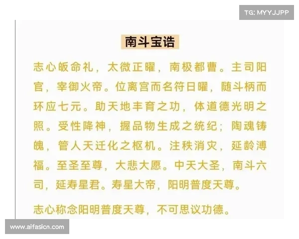探索五种你未曾听闻的古代神秘力量与它们背后的历史真相 探索五种你未曾听闻的古代神秘力量与它们背后的历史真相
