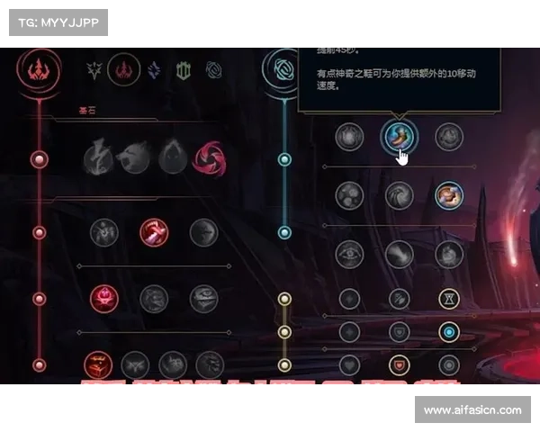 锤石符文搭配技巧全解析 如何根据不同局势选择最佳符文配置 锤石符文搭配技巧全解析 如何根据不同局势选择最佳符文配置