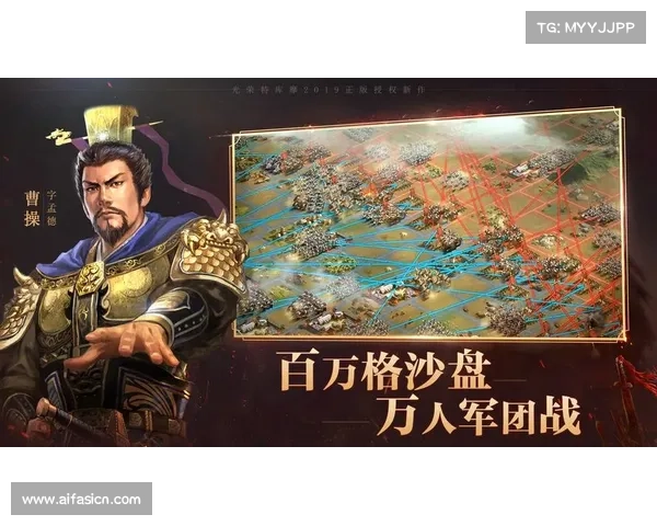 重温三国志经典老游戏探秘五大战略魅力感受智谋与争霸的极致碰撞 重温三国志经典老游戏探秘五大战略魅力感受智谋与争霸的极致碰撞