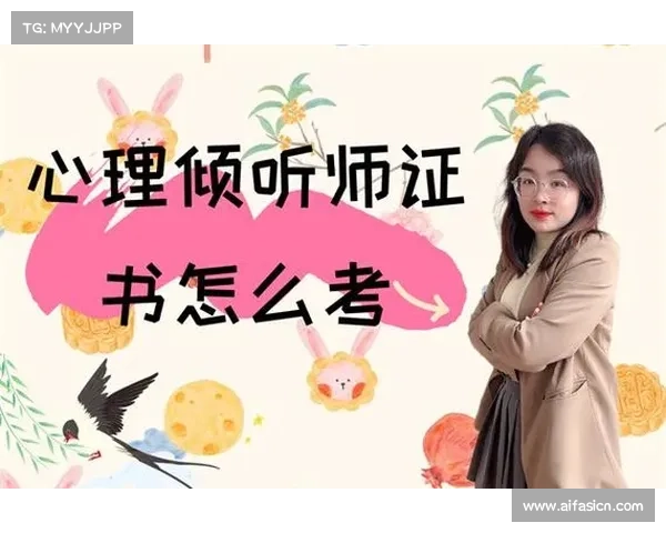 从情感归属到职业选择浅析纳英戈兰决策背后的多重动因 从情感归属到职业选择浅析纳英戈兰决策背后的多重动因