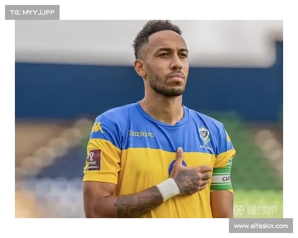 奥巴梅扬为何拒绝法国国家队选择 揭秘背后的原因与考量