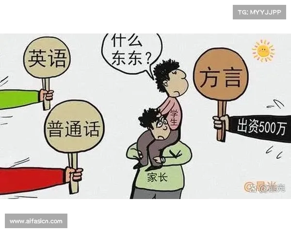 揭秘巴舒亚伊语言风格的独特魅力与他幽默表达背后的文化密码