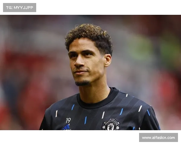 揭秘皇马更换瓦拉内背后的真实原因与未来战略布局