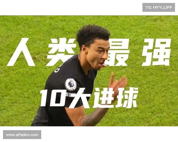 林加德足球生涯中的五个搞笑瞬间:从滑稽进球到意外跌倒全纪录 林加德足球生涯中的五个搞笑瞬间:从滑稽进球到意外跌倒全纪录