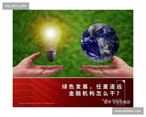 欧协联决赛规则对球队战术布局与战略决策的深刻影响分析 欧协联决赛规则对球队战术布局与战略决策的深刻影响分析